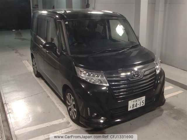 daihatsu thor 2018 -DAIHATSU 【千葉 503ﾏ8415】--Thor M900S-0034980---DAIHATSU 【千葉 503ﾏ8415】--Thor M900S-0034980- image 1
