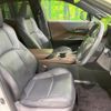 toyota harrier-hybrid 2020 quick_quick_AXUH85_AXUH85-0007312 image 9