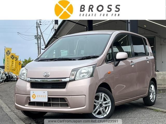 daihatsu move 2014 quick_quick_LA100S_LA100S-1081679 image 1