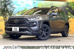 toyota rav4 2021 quick_quick_MXAA54_MXAA54-2028270