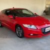 honda cr-z 2011 -HONDA--CR-Z DAA-ZF1--ZF1-1101072---HONDA--CR-Z DAA-ZF1--ZF1-1101072- image 17