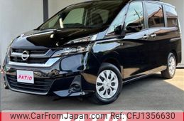 nissan serena 2016 CARSENSOR_JP_AU6413652274