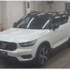 volvo xc40 2020 quick_quick_DBA-XB420XC_YV1XZACMCL2297991 image 4