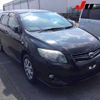 toyota corolla-fielder 2011 CFJ1656902 image 1