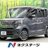 honda n-box 2016 -HONDA--N BOX DBA-JF1--JF1-2510505---HONDA--N BOX DBA-JF1--JF1-2510505- image 1