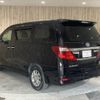 toyota alphard 2013 -TOYOTA--Alphard DAA-ATH20W--ATH20-8033909---TOYOTA--Alphard DAA-ATH20W--ATH20-8033909- image 24