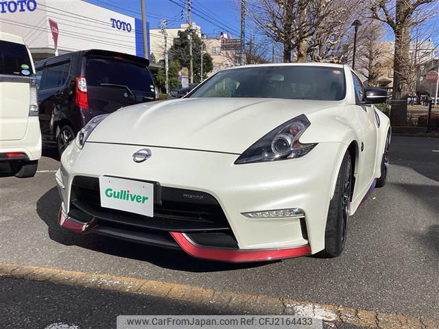 2019 Nissan Fairlady Z CBA-Z34 - Car Price $34,576