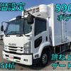 isuzu forward 2017 quick_quick_TKG-FRR90S2_FRR90-7119431 image 1