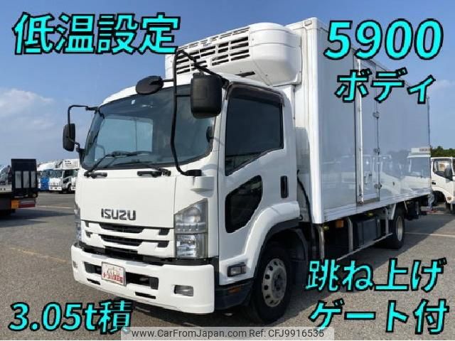 isuzu forward 2017 quick_quick_TKG-FRR90S2_FRR90-7119431 image 1