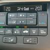 honda stepwagon 2018 -HONDA--Stepwgn DBA-RP3--RP3-1218198---HONDA--Stepwgn DBA-RP3--RP3-1218198- image 7