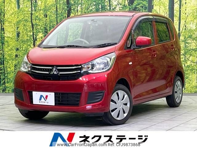 mitsubishi ek-wagon 2018 -MITSUBISHI--ek Wagon DBA-B11W--B11W-0507482---MITSUBISHI--ek Wagon DBA-B11W--B11W-0507482- image 1