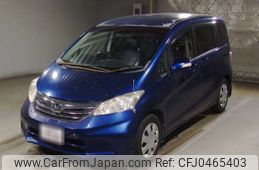 honda freed 2012 -HONDA 【奈良 501は7501】--Freed GB3-1431417---HONDA 【奈良 501は7501】--Freed GB3-1431417-