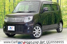 suzuki mr-wagon 2014 -SUZUKI--MR Wagon DBA-MF33S--MF33S-240981---SUZUKI--MR Wagon DBA-MF33S--MF33S-240981-