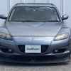 mazda rx-8 2003 -MAZDA--RX-8 LA-SE3P--SE3P-114956---MAZDA--RX-8 LA-SE3P--SE3P-114956- image 14