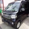 daihatsu atrai-wagon 2015 -DAIHATSU--Atrai Wagon ABA-S321G--S321G----DAIHATSU--Atrai Wagon ABA-S321G--S321G-- image 26