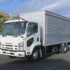 isuzu forward 2011 -ISUZU--Forward PKG-FRR90S1--FRR90-7026133---ISUZU--Forward PKG-FRR90S1--FRR90-7026133- image 1