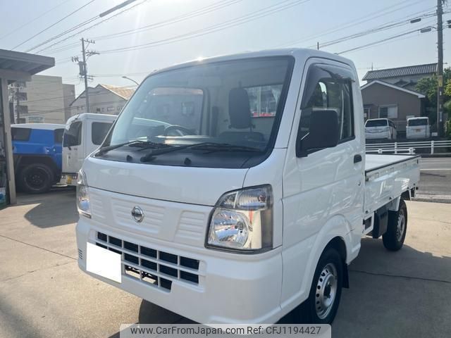 nissan nt100-clipper-truck 2019 quick_quick_DR16T_DR16T-395614 image 1