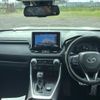 toyota rav4 2020 CFJ1713178 image 3