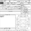 lexus nx 2014 -LEXUS--Lexus NX AYZ15-1002113---LEXUS--Lexus NX AYZ15-1002113- image 3