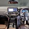 bmw x4 2023 -BMW--BMW X4 3DA-VJ20--WBA32CA0709S71895---BMW--BMW X4 3DA-VJ20--WBA32CA0709S71895- image 12