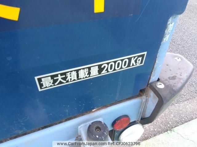 hino dutro 2016 CFJ0623796 image 2