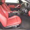 bmw 4-series 2015 -BMW 【三重 302ﾃ6072】--BMW 4 Series 3N20-0K531654---BMW 【三重 302ﾃ6072】--BMW 4 Series 3N20-0K531654- image 6