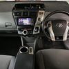 toyota prius-α 2011 -TOYOTA--Prius α ZVW41W-3005912---TOYOTA--Prius α ZVW41W-3005912- image 4