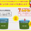 toyota hilux 2021 GOO_NET_EXCHANGE_0300150A30250522W001 image 53