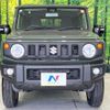 suzuki jimny 2025 CFJ1740969 image 14