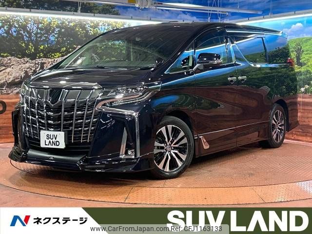 toyota alphard 2019 -TOYOTA--Alphard DBA-AGH30W--AGH30-0272243---TOYOTA--Alphard DBA-AGH30W--AGH30-0272243- image 1