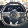 mercedes-benz g-class 2022 quick_quick_3DA-463350_W1N4633502X420470 image 19