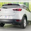 mazda cx-3 2015 -MAZDA--CX-3 LDA-DK5FW--DK5FW-115257---MAZDA--CX-3 LDA-DK5FW--DK5FW-115257- image 17