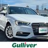 audi a3 2014 CFJ1626517 image 1