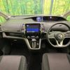 nissan serena 2018 -NISSAN--Serena DAA-GFC27--GFC27-086436---NISSAN--Serena DAA-GFC27--GFC27-086436- image 2