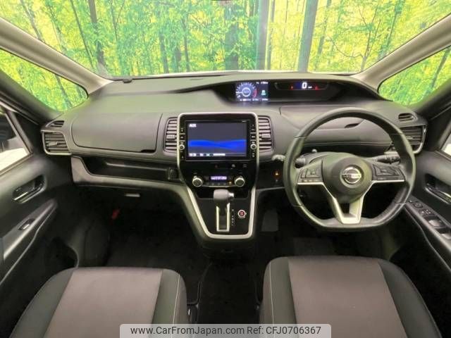 nissan serena 2018 -NISSAN--Serena DAA-GFC27--GFC27-086436---NISSAN--Serena DAA-GFC27--GFC27-086436- image 2