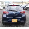 mazda demio 2023 -MAZDA--MAZDA2 5BA-DJLAS--DJLAS-253930---MAZDA--MAZDA2 5BA-DJLAS--DJLAS-253930- image 15