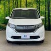 honda freed 2018 quick_quick_GB5_GB5-1093326 image 16