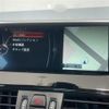 bmw x1 2016 CFJ1551702 image 21