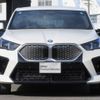 bmw bmw-ix2 2024 CFJ1897345 image 3