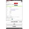 honda zest 2009 -HONDA--Zest DBA-JE1--JE1-1215651---HONDA--Zest DBA-JE1--JE1-1215651- image 1