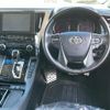 toyota alphard 2020 quick_quick_3BA-AGH35W_AGH35-0045200 image 13