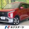mitsubishi ek-cross 2019 CFJ1582315 image 1