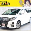 toyota alphard 2015 -TOYOTA--Alphard DBA-AGH30W--AGH30-0047366---TOYOTA--Alphard DBA-AGH30W--AGH30-0047366- image 1