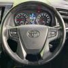 toyota vellfire 2017 -TOYOTA--Vellfire DBA-AGH30W--AGH30-0119890---TOYOTA--Vellfire DBA-AGH30W--AGH30-0119890- image 13