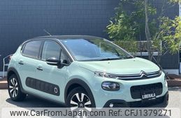 citroen c3 2020 -CITROEN--Citroen C3 3BA-B6HN05--VF7SXHNPYLT514465---CITROEN--Citroen C3 3BA-B6HN05--VF7SXHNPYLT514465-