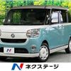 daihatsu move-canbus 2019 -DAIHATSU--Move Canbus 5BA-LA800S--LA800S-0197246---DAIHATSU--Move Canbus 5BA-LA800S--LA800S-0197246- image 1