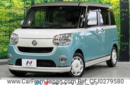 daihatsu move-canbus 2019 -DAIHATSU--Move Canbus 5BA-LA800S--LA800S-0197246---DAIHATSU--Move Canbus 5BA-LA800S--LA800S-0197246-