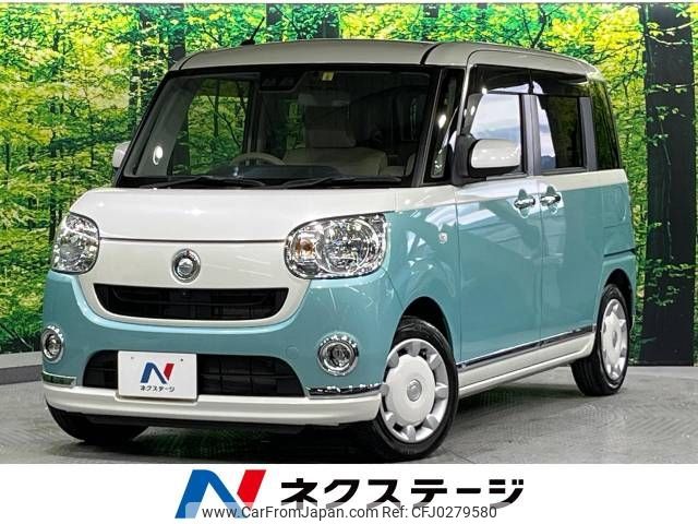 daihatsu move-canbus 2019 -DAIHATSU--Move Canbus 5BA-LA800S--LA800S-0197246---DAIHATSU--Move Canbus 5BA-LA800S--LA800S-0197246- image 1