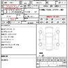 honda n-box 2022 quick_quick_6BA-JF3_2390729 image 8