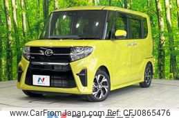 daihatsu tanto 2019 -DAIHATSU--Tanto 6BA-LA650S--LA650S-0021125---DAIHATSU--Tanto 6BA-LA650S--LA650S-0021125-